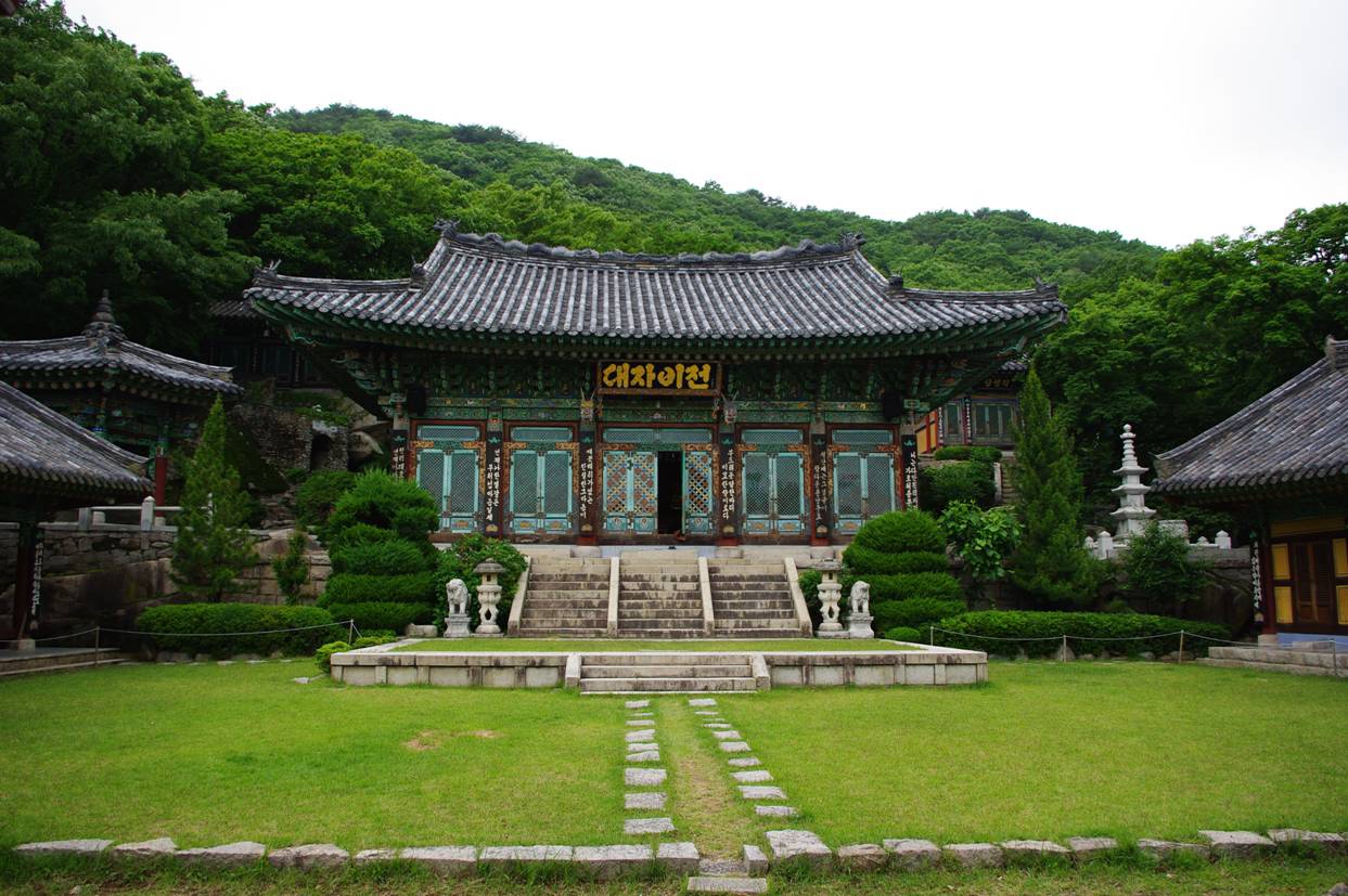 cẩm nang du lịch Hàn Quốc