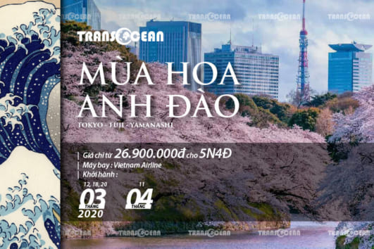 TOUR NHẬT BẢN 2020 | TOKYO – FUJI - YAMANASHI 5N4Đ