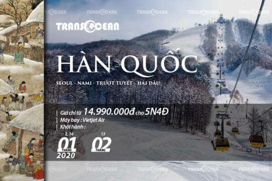DU LỊCH HÀN QUỐC | SEOUL – NAMI – TRƯỢT TUYẾT – HÁI DÂU